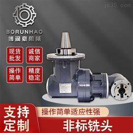 非标铣头加工定制